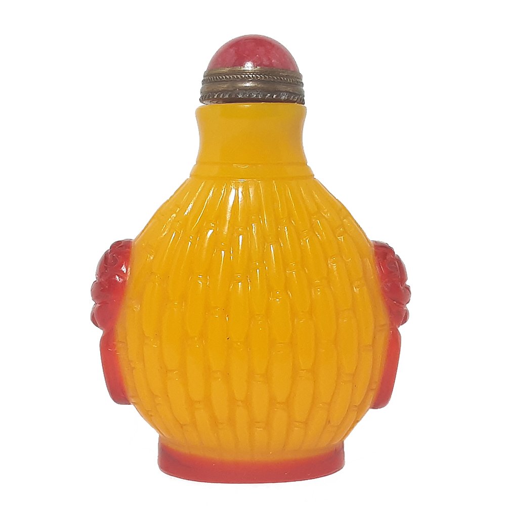 SUPERB IMPERIAL YELLOW PEKING GLASS SNUFF BOTTLE (1 of 6)
