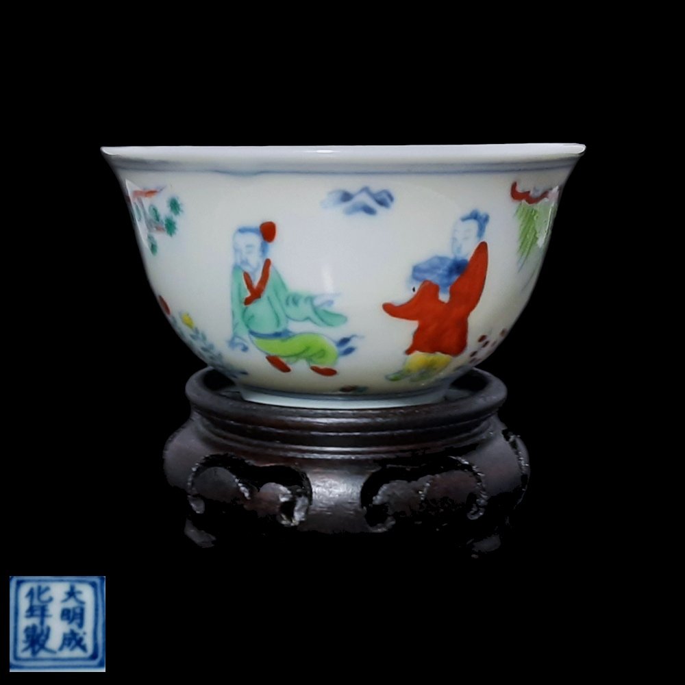 CHINESE DOUCAI TEA BOWL CUP (1 of 5)
