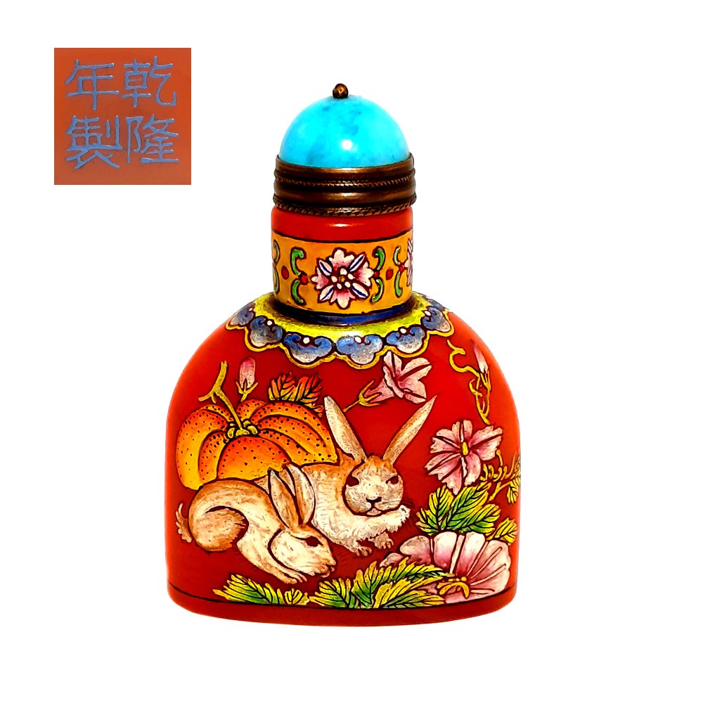 SUPERB  *RARE* GLASS SNUFF BOTTLE, RABBITS, QIANLONG (1 of 6)