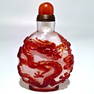 CHINESE PEKING GLASS SNUFF BOTTLE DRAGON PHOENIX