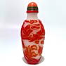 PEKING GLASS SNUFF BOTTLE RED BIRDS LANDSCAPE