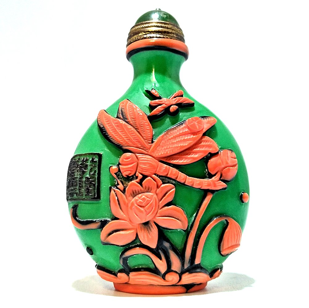 SUPERB PEKING GLASS SNUFF BOTTLE DRAGONFLY QIANLONG (1 of 7)