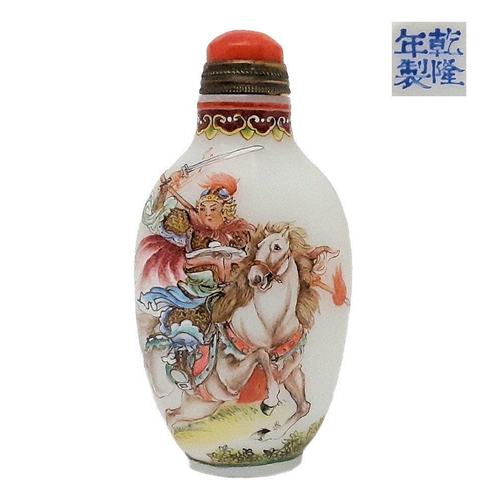 ENAMELED GLASS SNUFF BOTTLE, GENERAL ON HORSE QIANLONG (1 of 6)