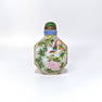 SUPERB ENAMELED SNUFF BOTTLE ON GLASS BIRDS LANDSCAPE