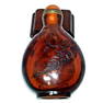 SIGNED CHINESE GLASS SNUFF BOTTLE GRASSHOPPER POEM