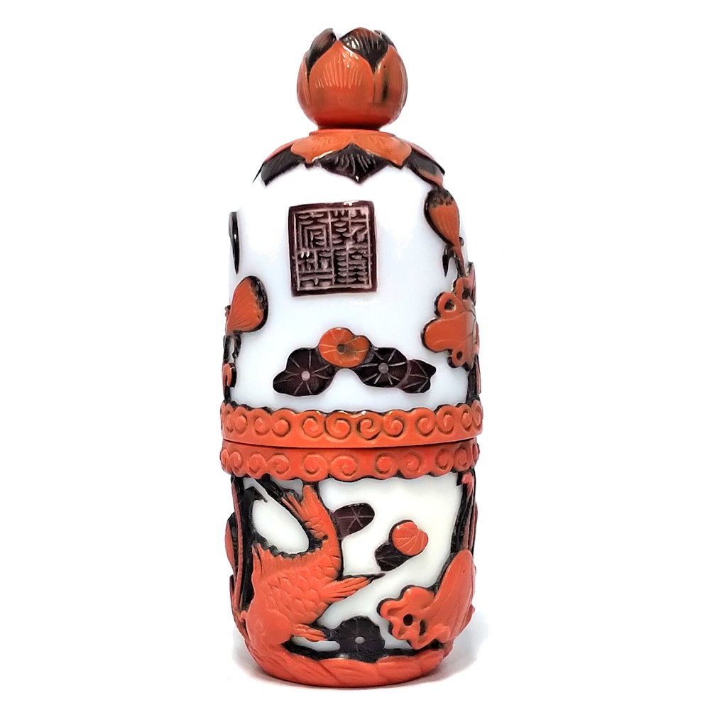 PEKING GLASS SNUFF BOTTLE CARP LOTUS DOME COVER (1 of 9)