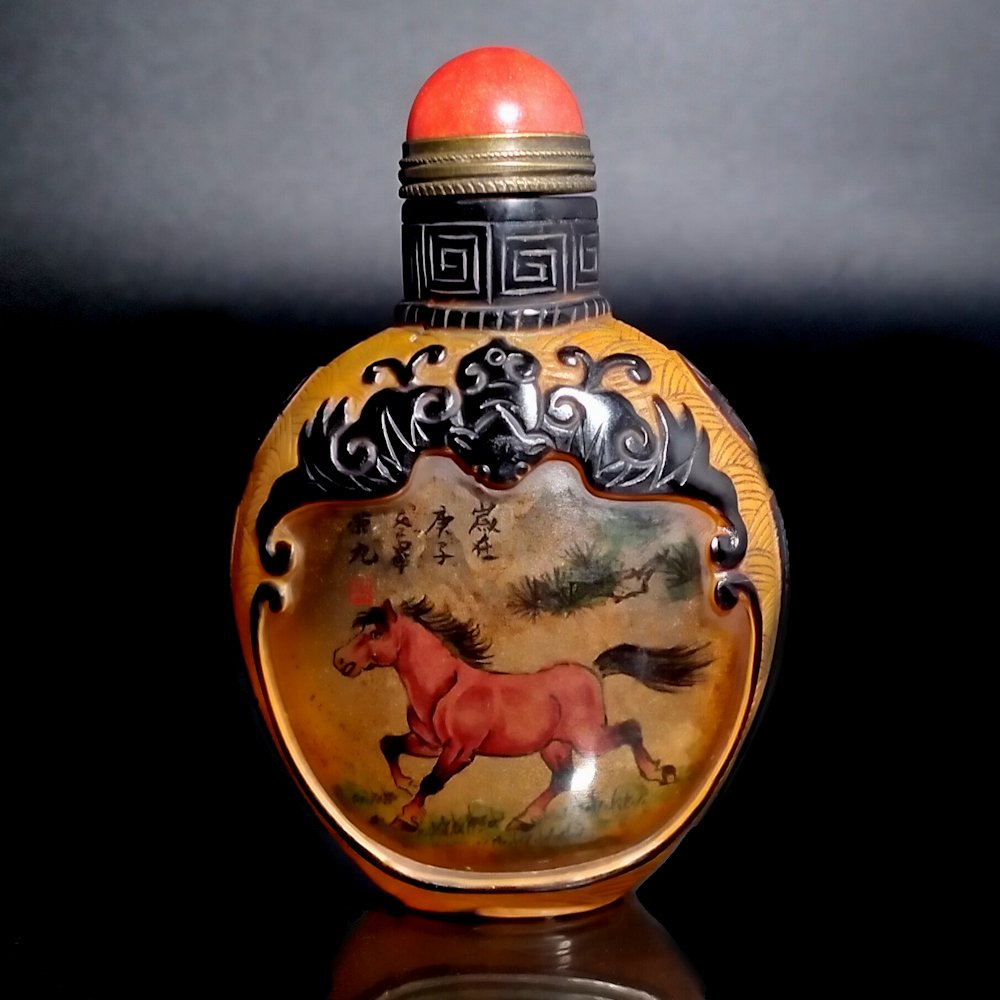 FINE  SIGNED CARVED GLASS INSIDE PAINTED SNUFF BOTTLE (1 of 8)