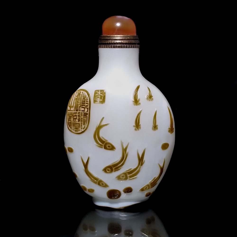 SUPERB RARE PEKING GLASS SNUFF BOTTLE  18C QIANLONG (1 of 12)