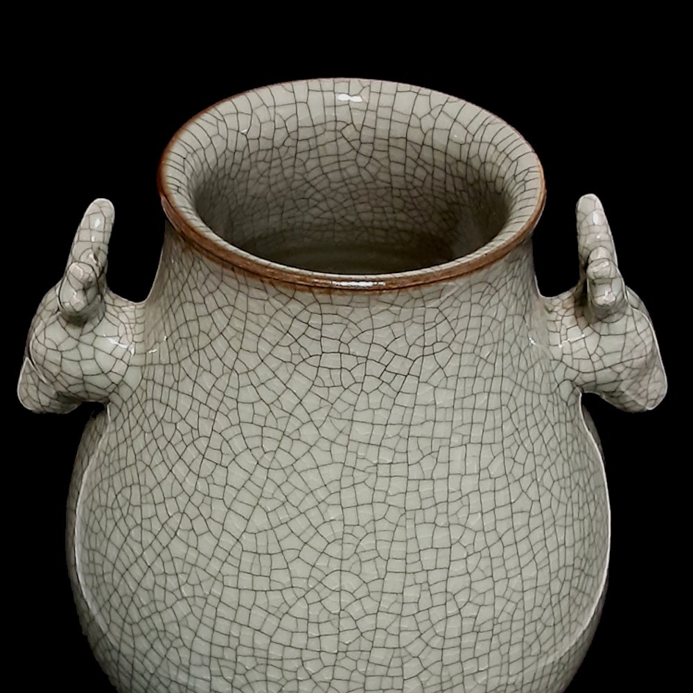 CHINESE GUAN QILN DEER VASE (1 of 7)