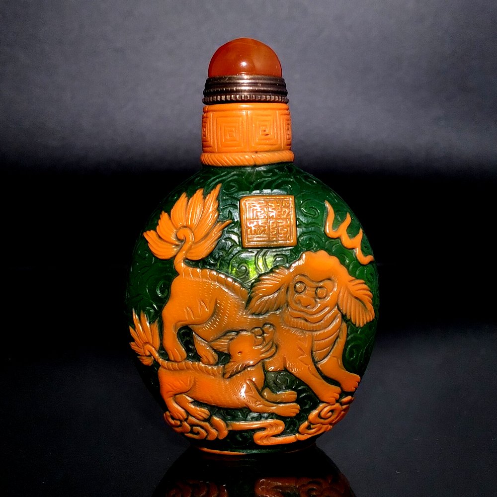 FABULOUS SIGNED PEKING GLASS SNUFF BOTTLE QIANLONG (1 of 8)