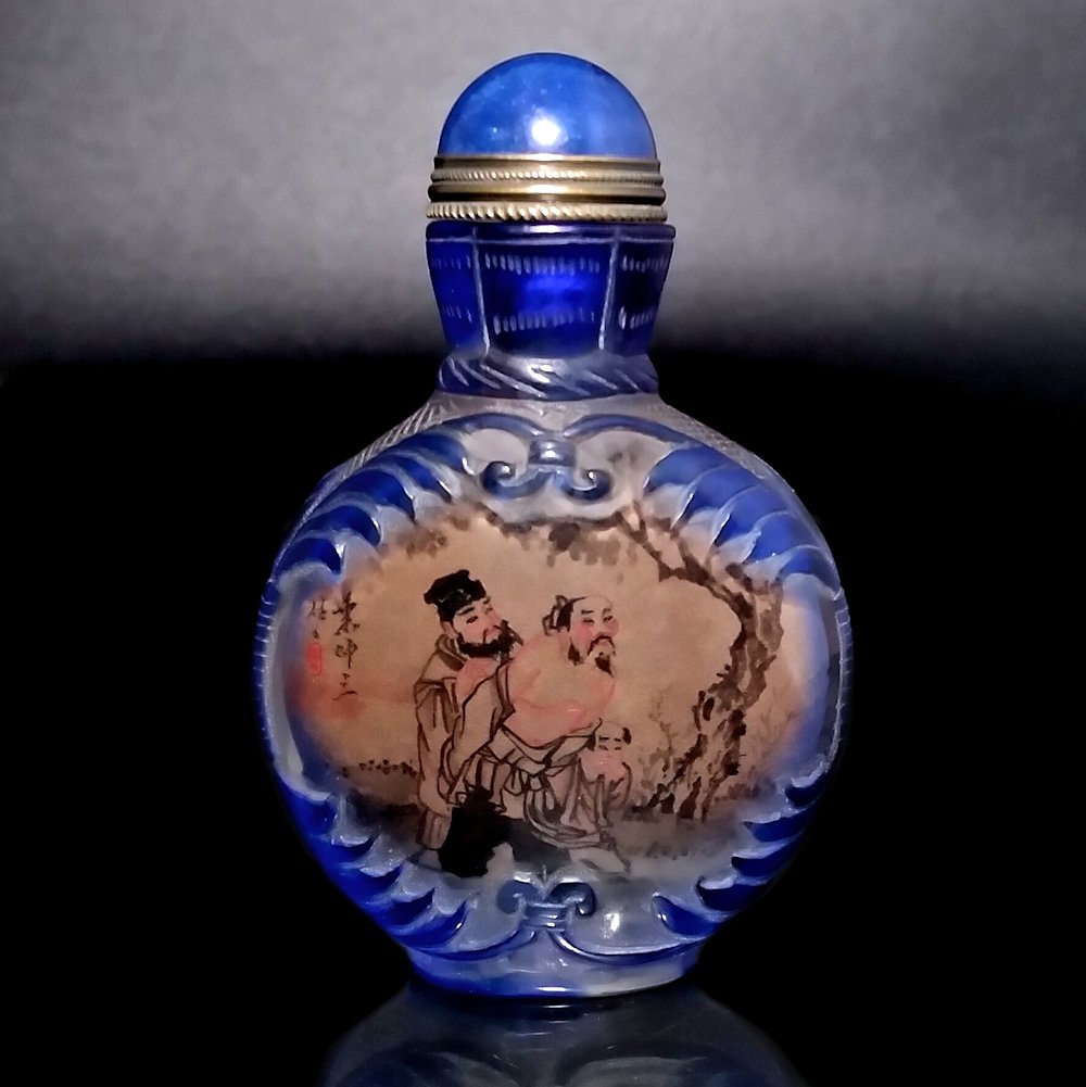 SIGNED INSIDE PAINTED OVERLAY GLASS SNUFF BOTTLE (1 of 10)