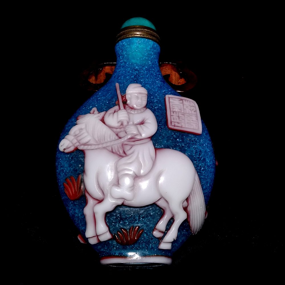 STUNNING SIGNED PEKING GLASS SNUFF BOTTLE QIANLONG (1 of 7)