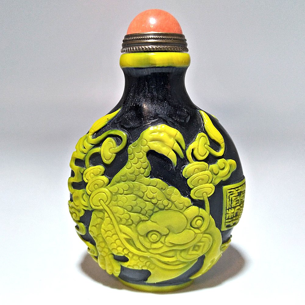 OUTSTANDING PEKING SNUFF BOTTLE 3 LEGGED FROG, DRAGON (1 of 7)
