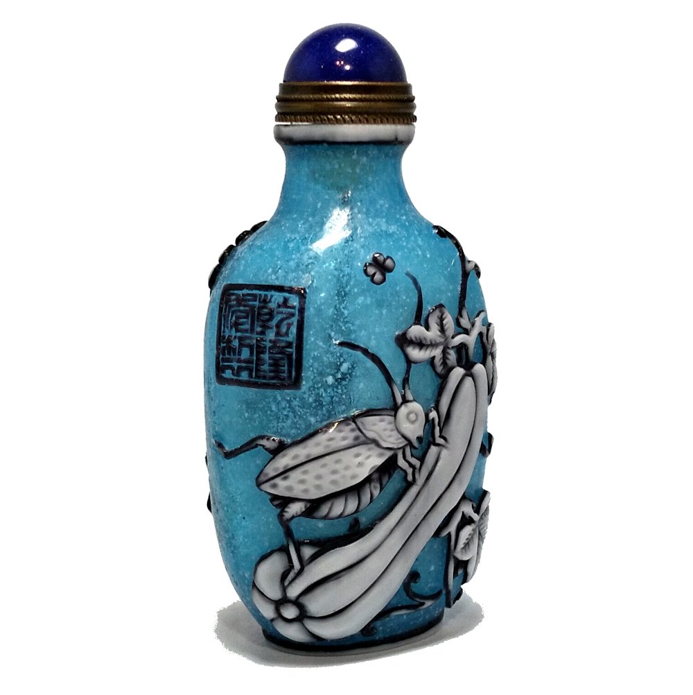 EXQUISITE CHINESE PEKING GLASS SNUFF BOTTLE SIGNED (1 of 10)