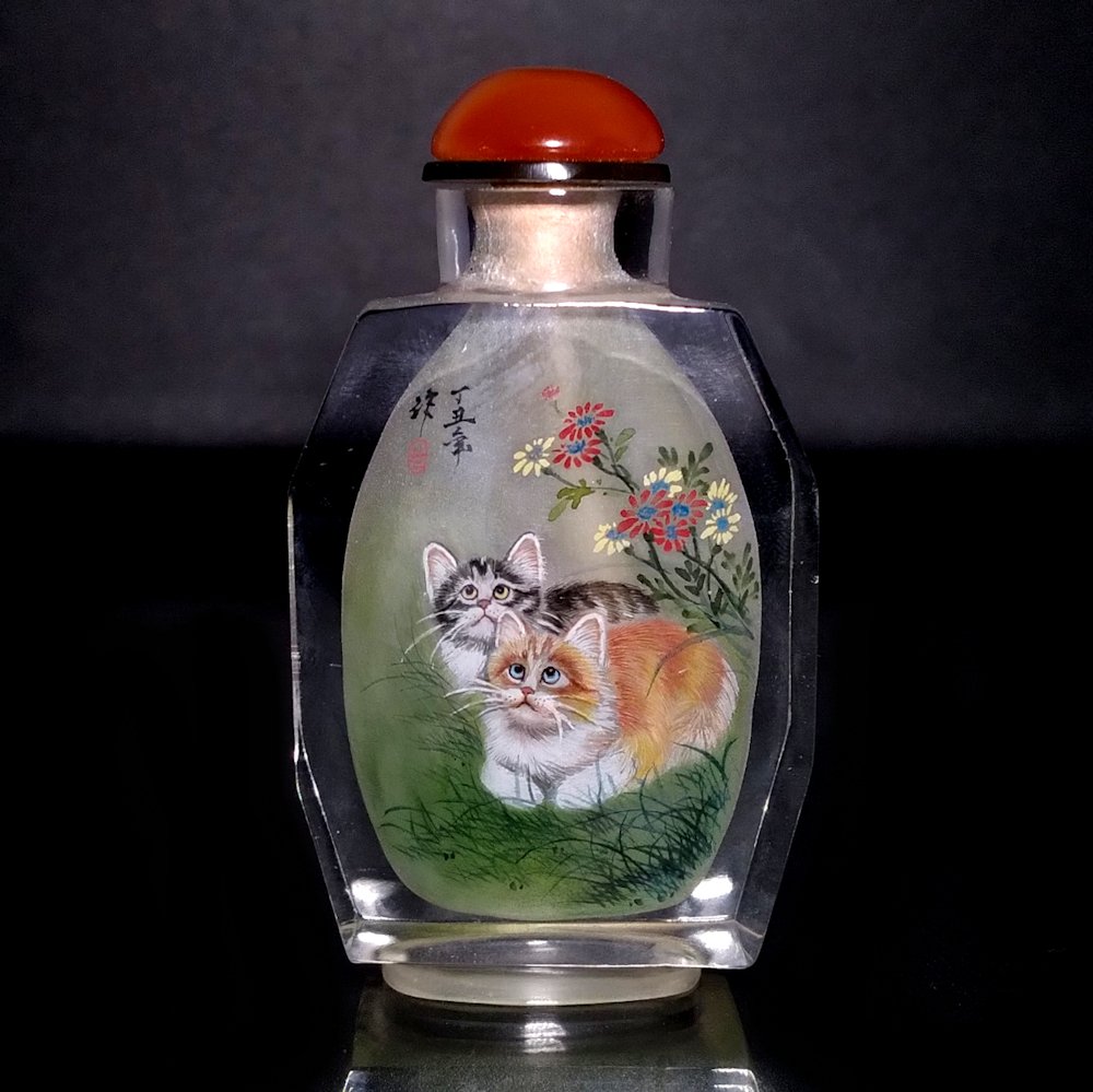AN EXQUISTE SIGNED INSIDE PAINTED SNUFF BOTTLE CATS (1 of 11)