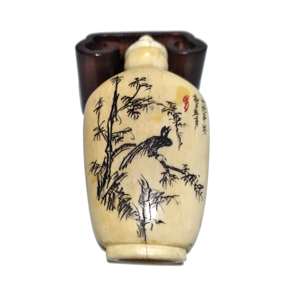 CARVED AND SIGNED CHINESE SNUFF BOTTLE QING (1 of 9)