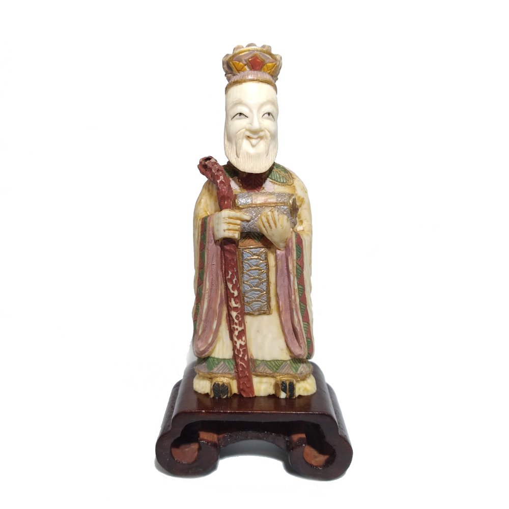 CARVED POLYCHROME CHINESE SNUFF BOTTLE EMPEROR 19TH C (1 of 9)