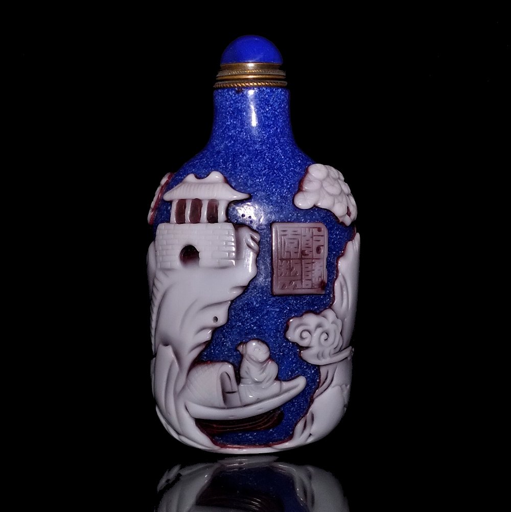 SUPERB PEKING GLASS SNUFF BOTTLE LANDSCAPE (1 of 8)