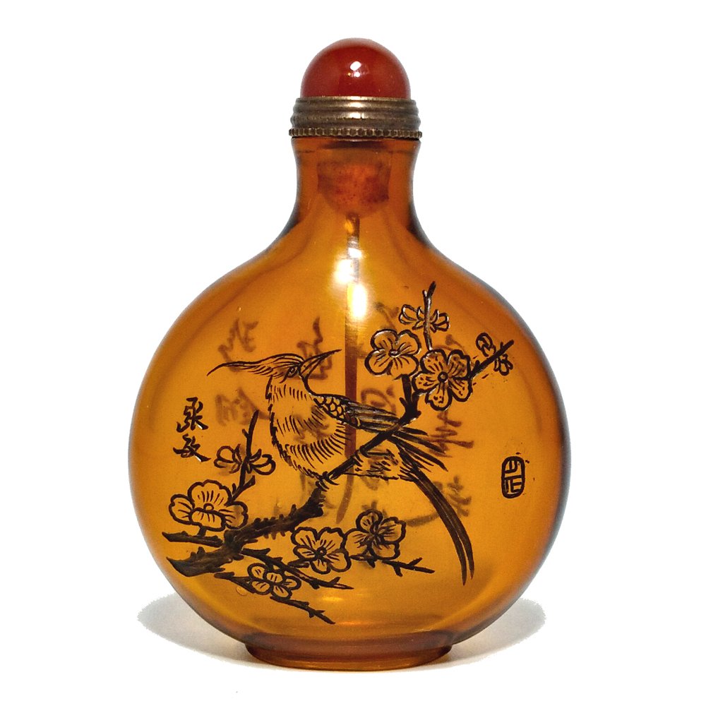 ETCHED AMBER GLASS SNUFF BOTTLE POEM ONE BAM BIRD (1 of 8)
