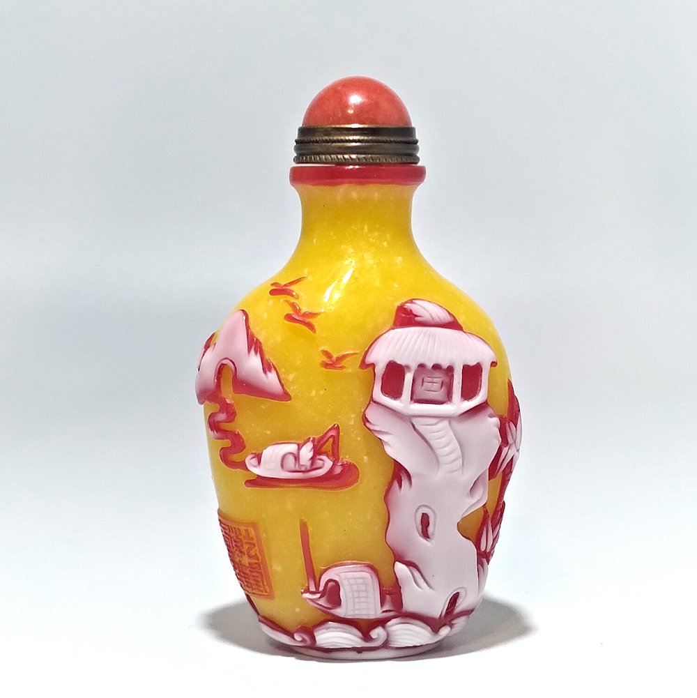 EXQUISITE PEKING GLASS SNUFF BOTTLE BOATS LANDSCAPE (1 of 7)