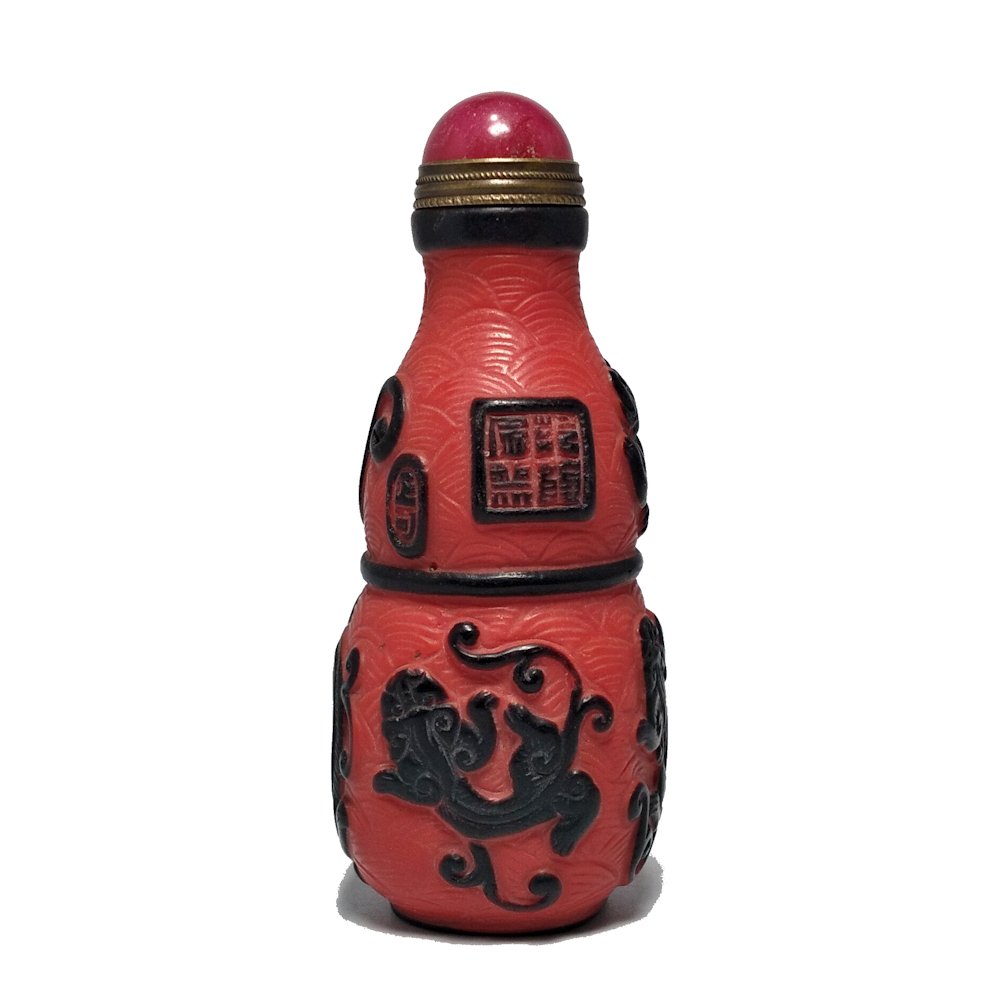 SIGNED RARE PEKING SNUFF BOTTLE RED BLACK QIANLONG (1 of 8)