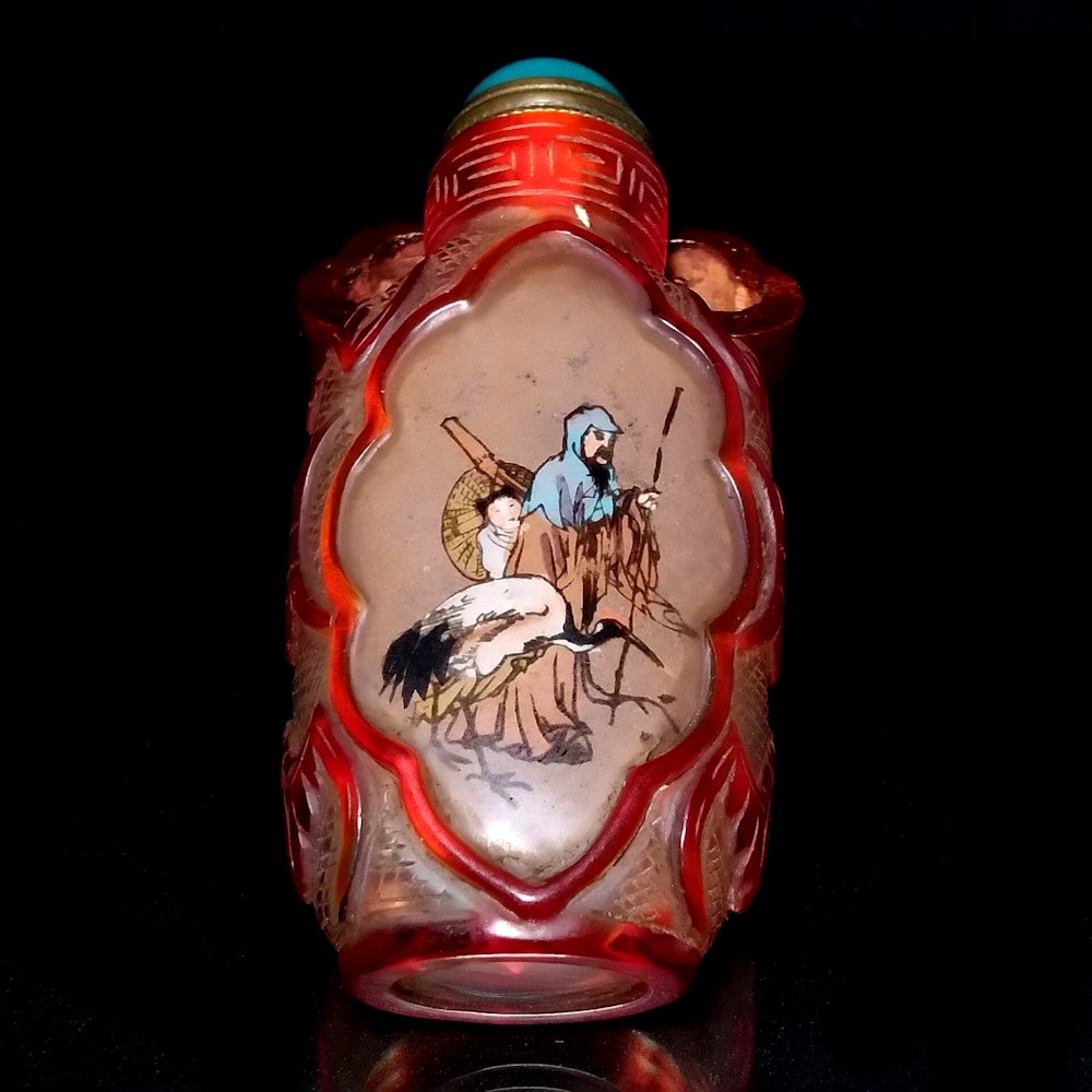 INSIDE PAINTED RED OVERLAY GLASS SNUFF BOTTLE SIGNED (1 of 9)