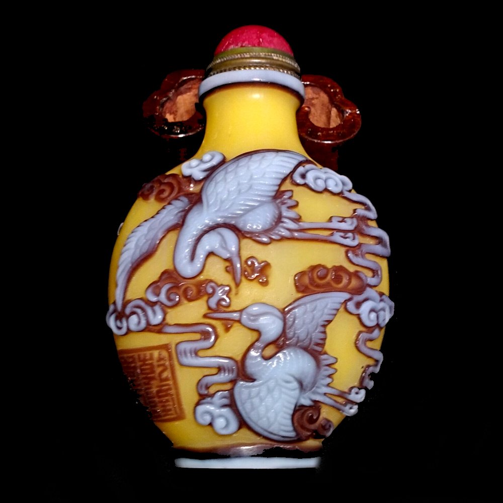 FINE CHINESE YELLOW PEKING GLASS SNUFF BOTTLE QIANLONG (1 of 9)