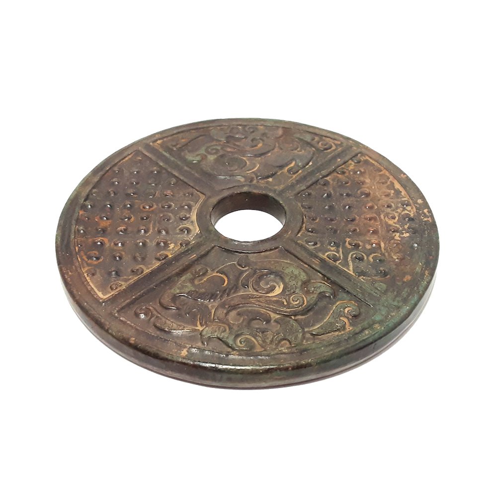FABULOUS CHINESE ARCHAISTIC YUBI, JADE BI DISK SONG QILIN (1 of 3)
