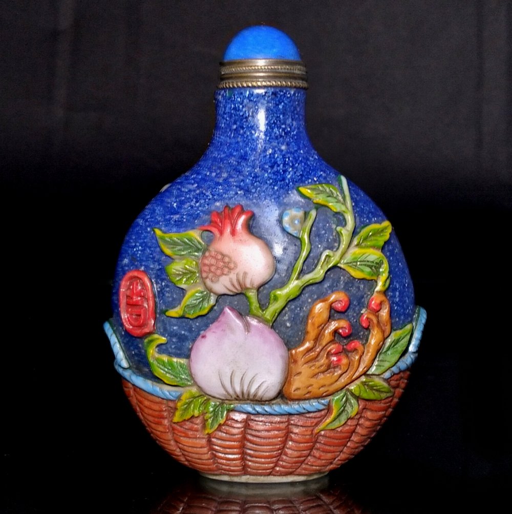 SIGNED CHINESE OVERLAY & ENAMEL SNUFF BOTTLE BASKET (1 of 8)