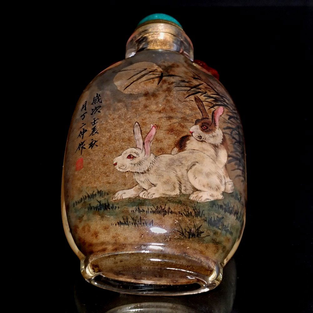 INSIDE PAINTED SNUFF BOTTLE SIGNED POEM RABBITS MOON (1 of 8)
