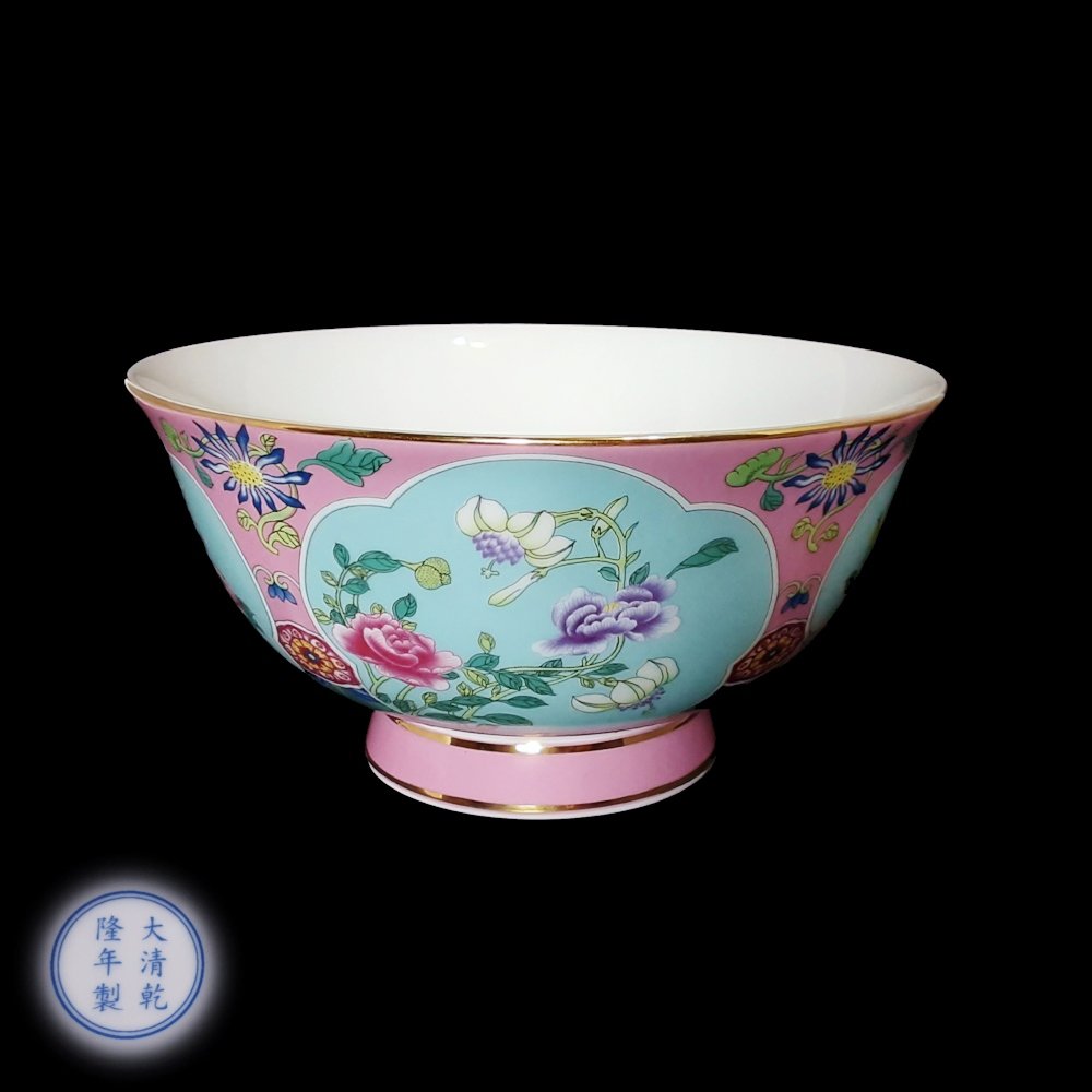 BEAUTIFUL CHINESE BOWL PASTEL COLORS FAMILLE ROSE (1 of 8)