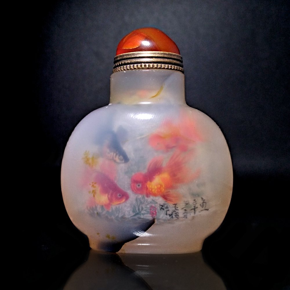 CHINESE AGATE SNUFF BOTTLE SIGNED INSIDE PAINTED (1 of 12)