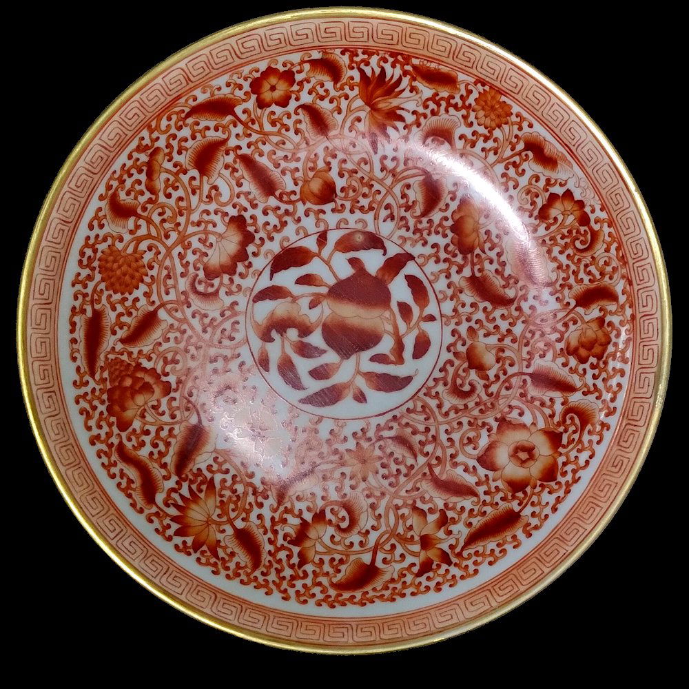 FINE CHINESE PLATE IRON RED KANGXI MARK (1 of 4)