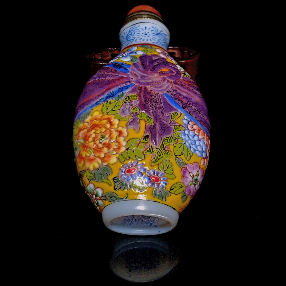 SUPERB PEKING GLASS ENAMEL SNUFF BOTTLE SHOU (1 of 8)