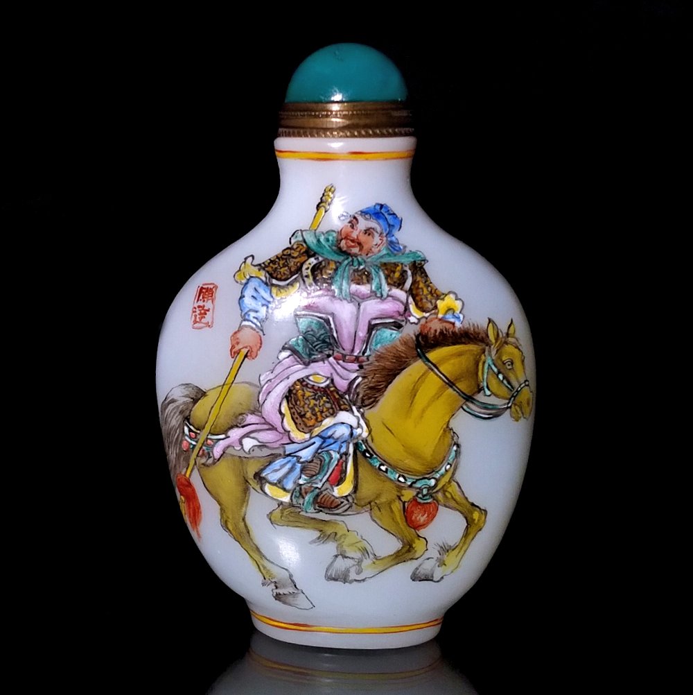 CHINESE SIGNED ENAMEL SNUFF BOTTLE GENERALS HORSES (1 of 8)
