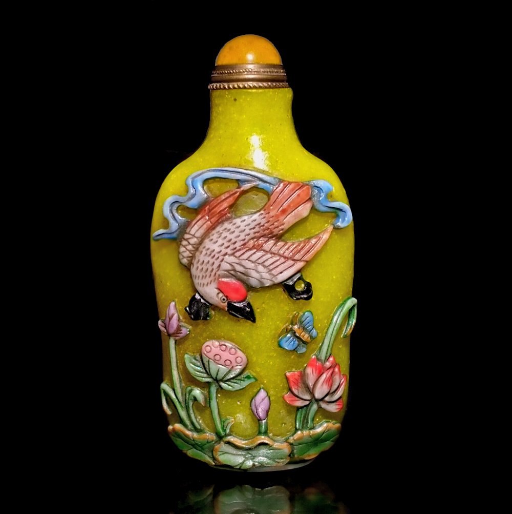 CHINESE PEKING GLASS SNUFF BOTTLE EAGLE, FISH, LOTUS (1 of 8)