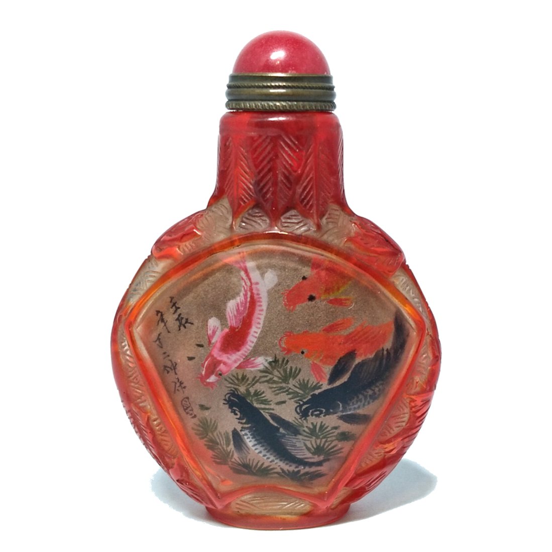 SIGNED CARVED PAINTED INSIDE RED PEKING SNUFF BOTTLE (1 of 8)