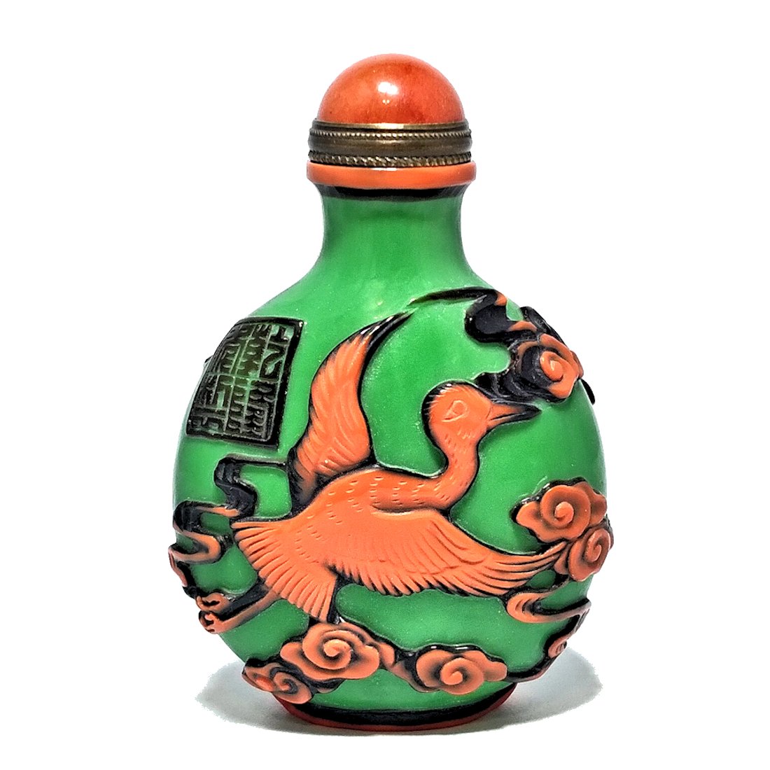 BEAUTIFUL PEKING GLASS SNUFF BOTTLE STORKS QIANLONG (1 of 6)