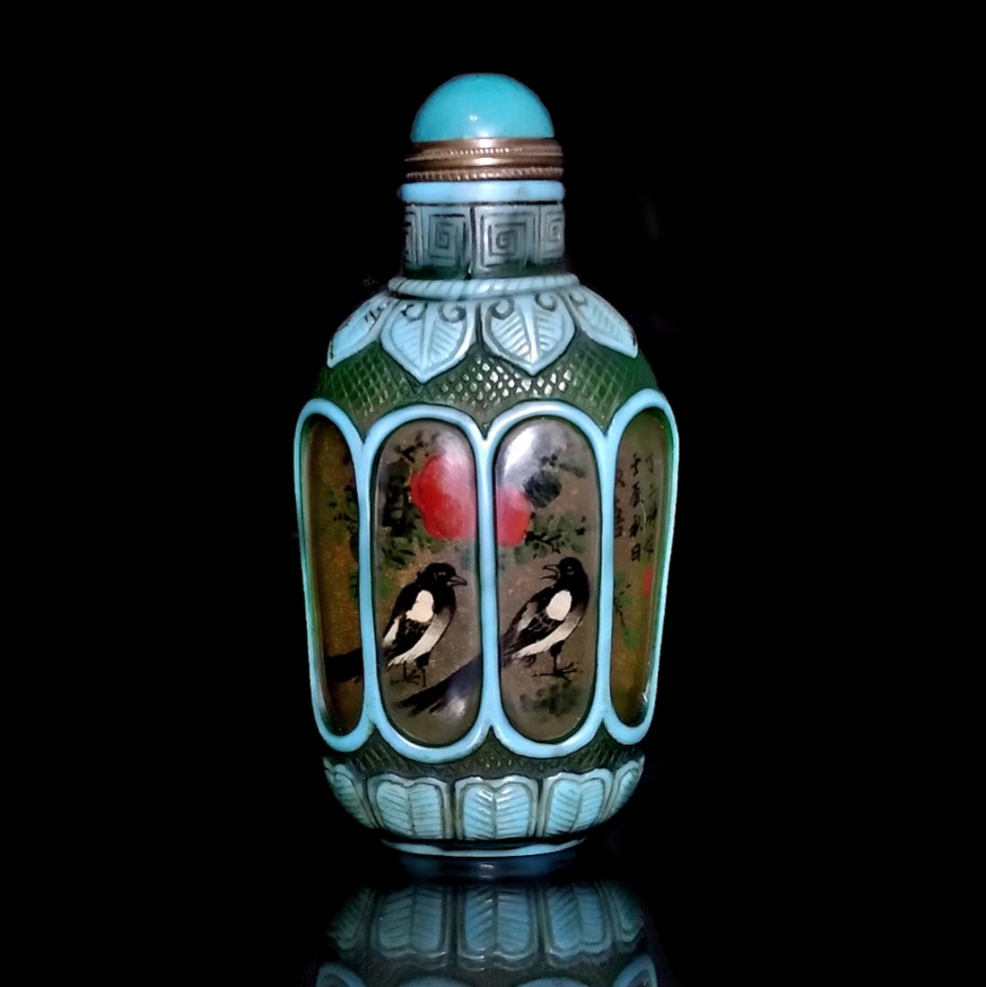 FINE CHINESE SNUFF BOTTLE INSIDE PAINTED PEKING GLASS BIRDS PEONIES POEM SIGNED (1 of 9)