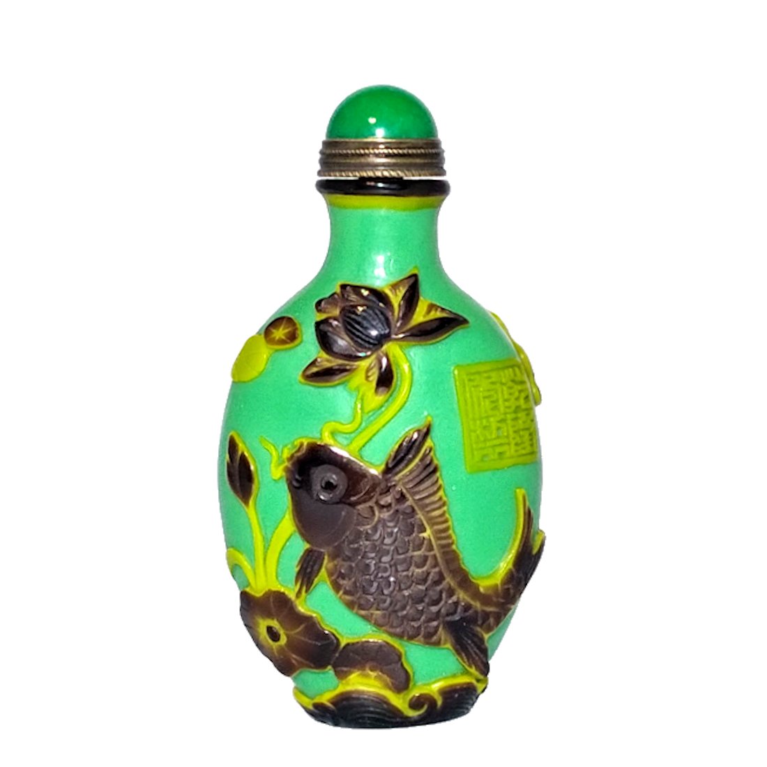 FINE CHINESE CARVED PEKING GLASS SNUFF BOTTLE FISH QIANLONG (1 of 6)