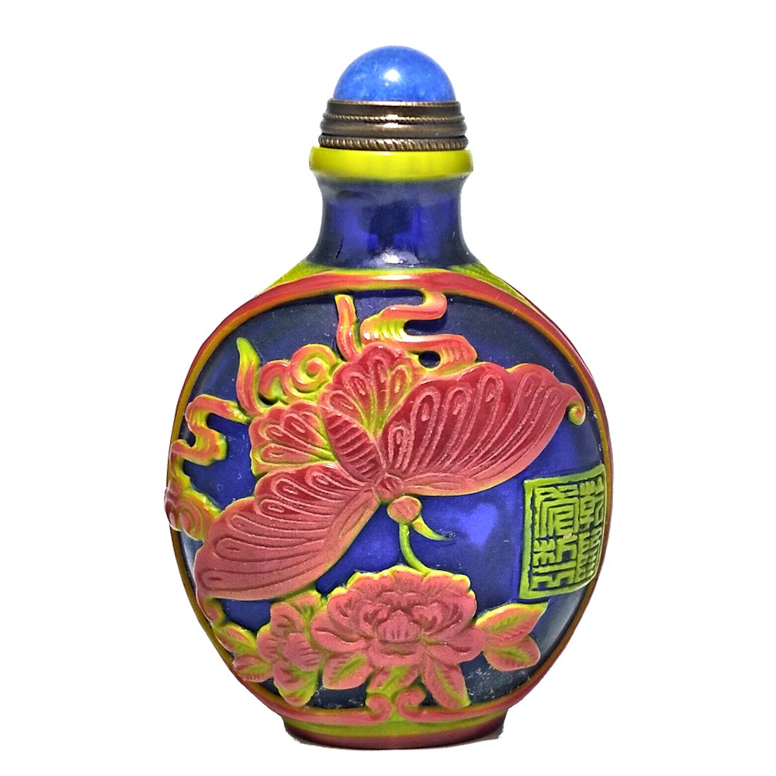 SUPERB PEKING GLASS SNUFF BOTTLE BUTTERFLIES SIGNED (1 of 6)