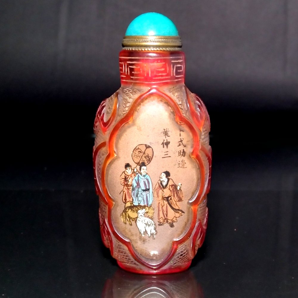 SNUFF BOTTLE SIGNED, INSIDE PAINTED, RED PEKING GLASS (1 of 6)