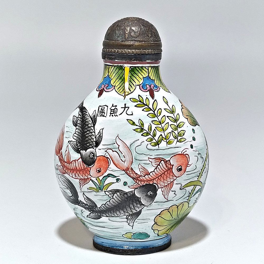 RARE ENAMEL COPPER SNUFF BOTTLE KOI FISH (1 of 6)