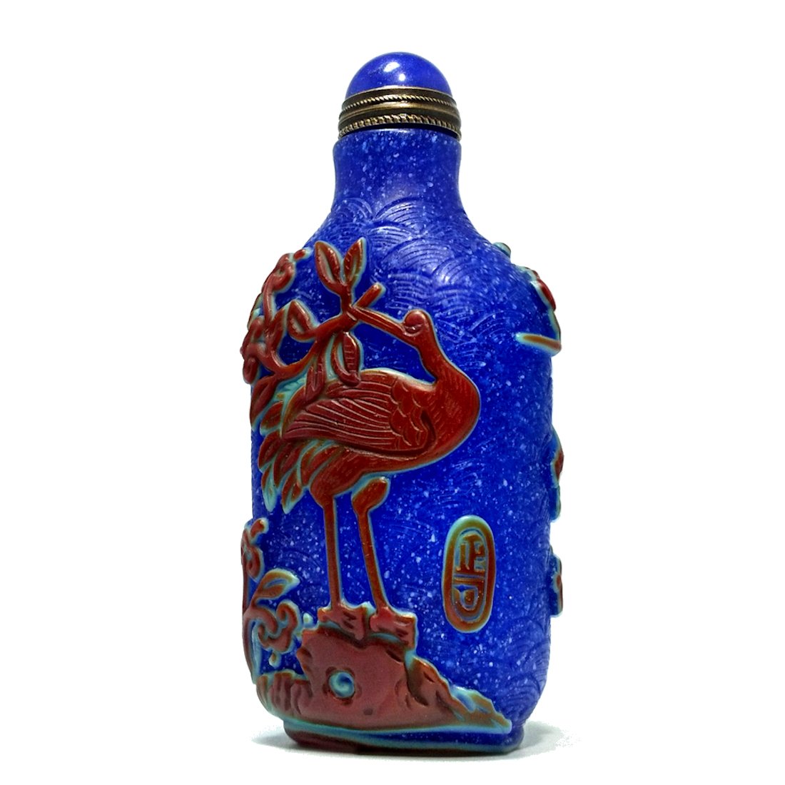 RARE PEKING GLASS SNUFF BOTTLE INSCRIBED  SIGNED STORKS CLOUDS (1 of 8)