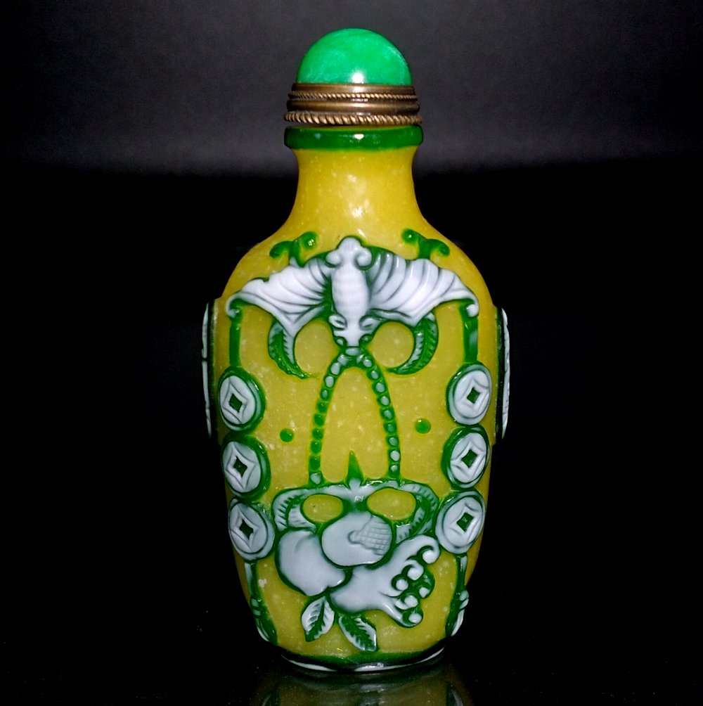 STUNNING CHINESE PEKING GLASS SNUFF BOTTLE AUSPICIOUS SYMBOLS (1 of 8)