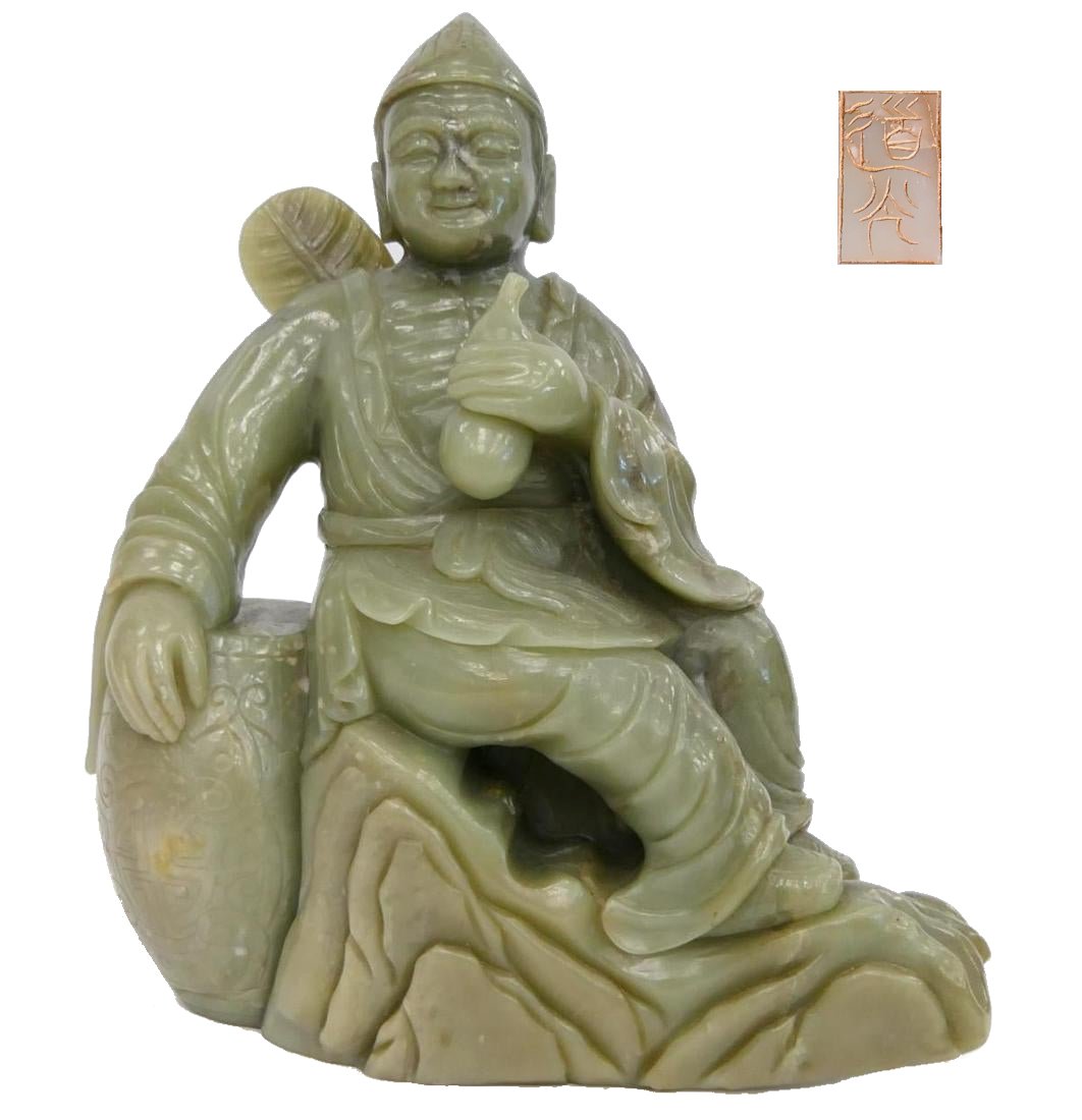 Fabulous Chinese Massive Green Jade Statue Immortal Daoguang