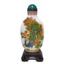 EXQUISITE CHINESE ENAMEL PEKING GLASS SNUFF BOTTLE PHEASANTS PEONIES