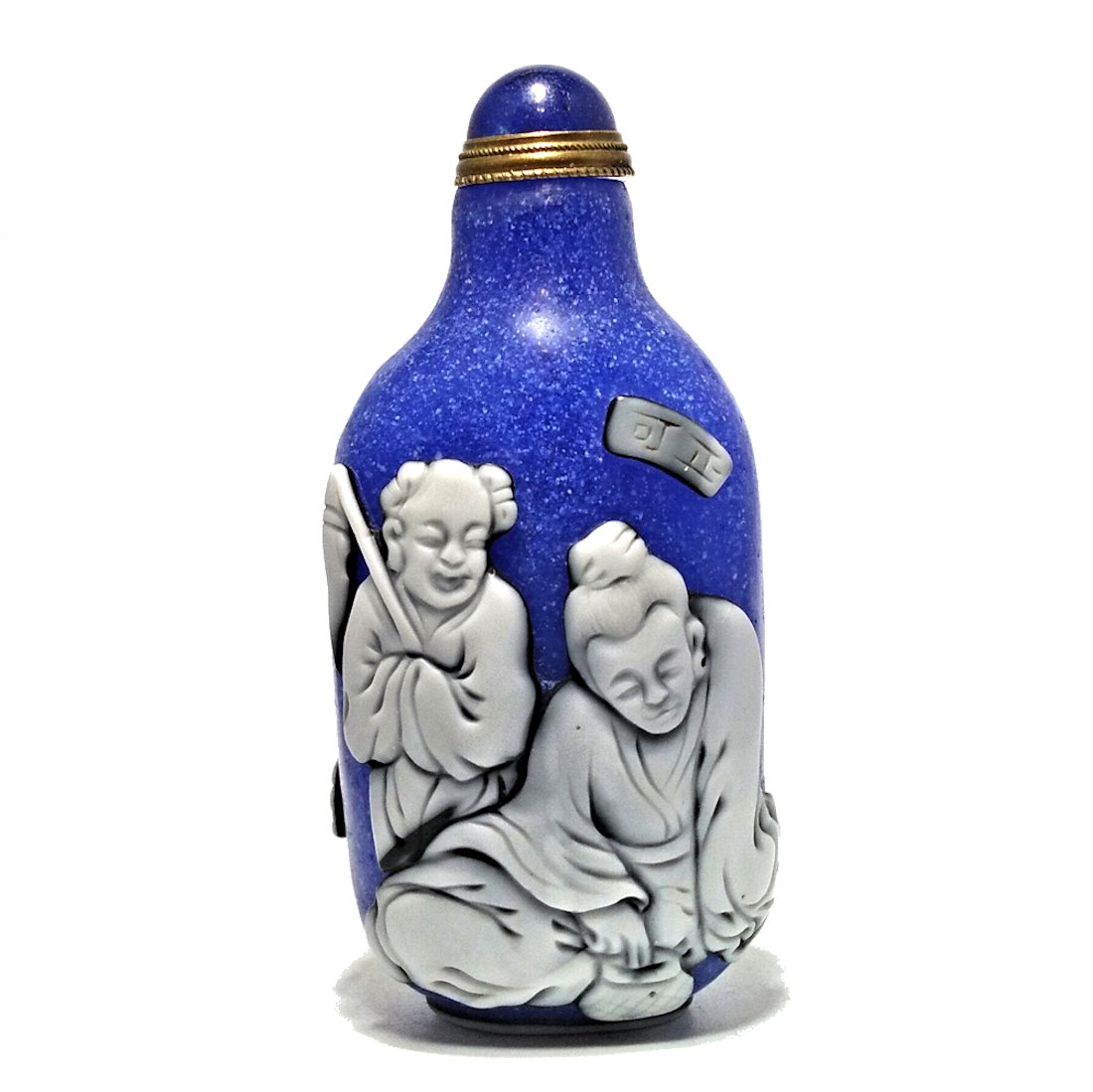 CHINESE PEKING GLASS SNUFF BOTTLE SCHOLAR QIANLONG SEAL (1 of 6)