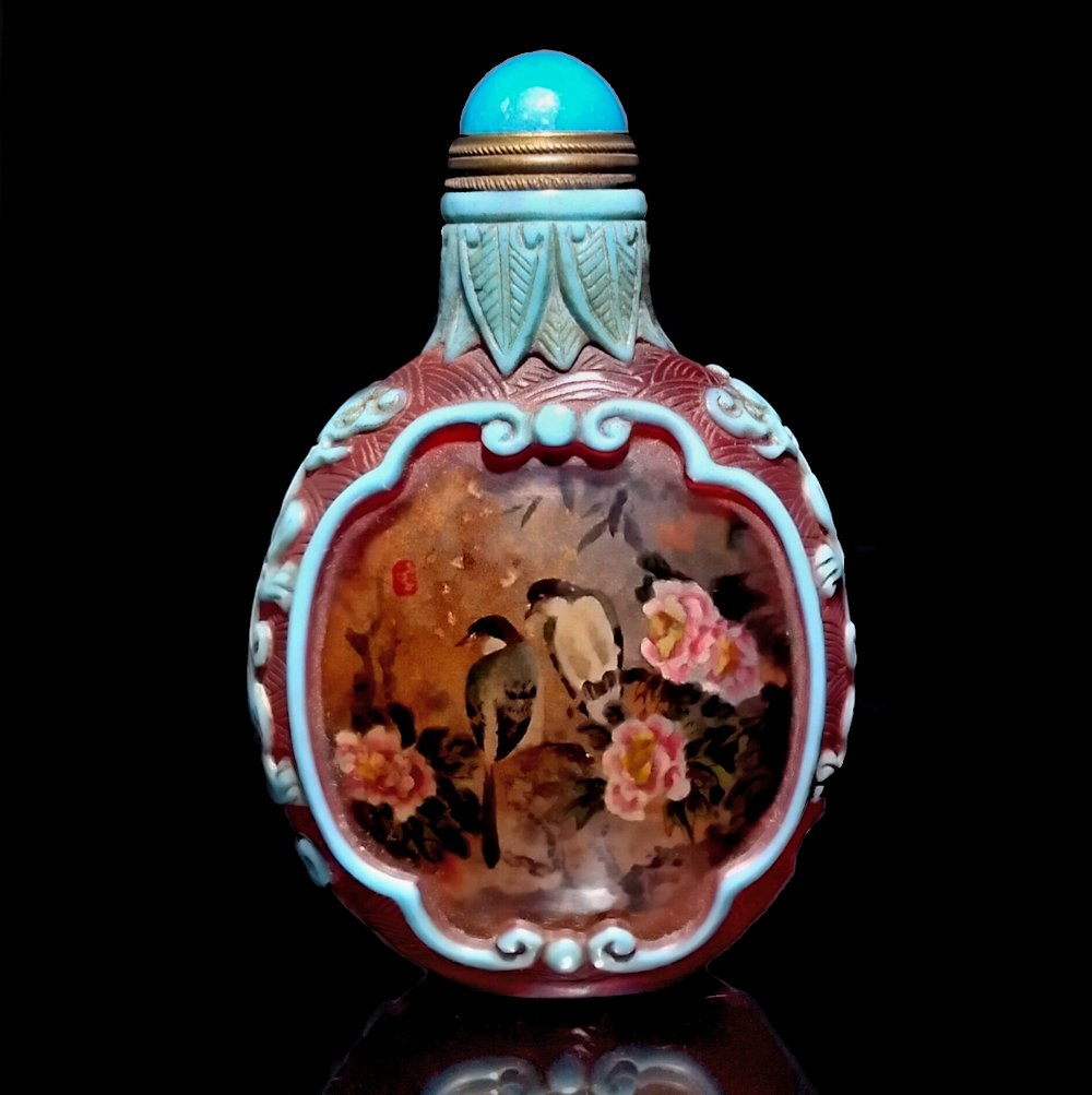 BEAUTIFUL CHINESE CARVED PEKING GLASS SNUFF BOTTLE PAINTED INSIDE BIRDS PEONIES (1 of 9)