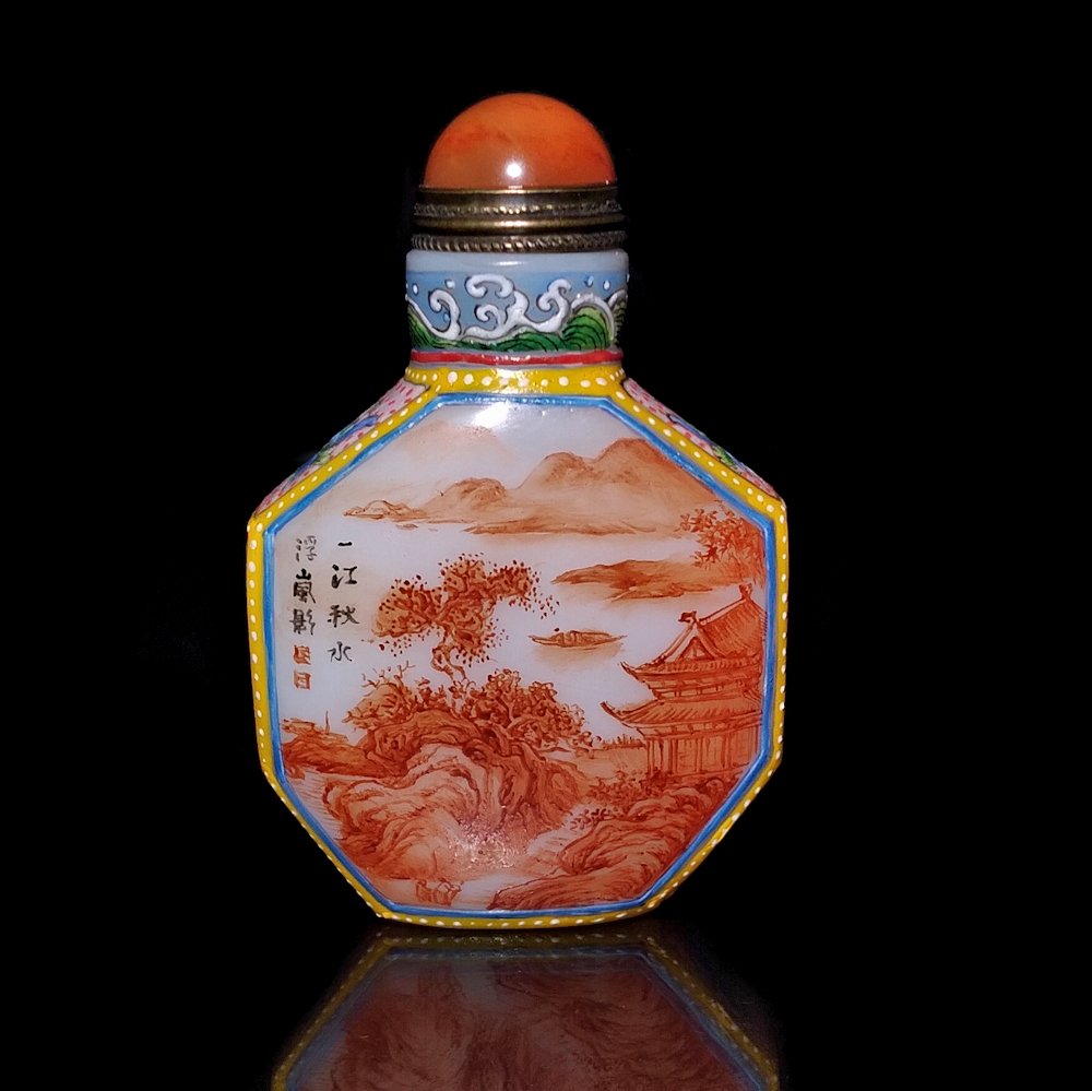 EXQUISITE CHINESE ENAMEL ON GLASS SNUFF BOTTLE LANDSCAPE QIANLONG MARK (1 of 9)